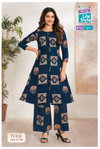 Tulsi Vol 2 By Mcm Cotton Printed A Line Kurti With Bottom Exporters In India